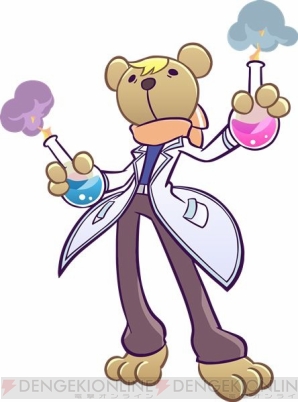 『ぷよぷよテトリス』