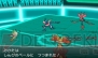 『ポケモンバンク』