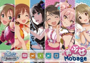 “コミックマーケット85”にDeNAが企業ブースを初出展！ 『アイドルマスター シンデレラガールズ』など人気タイトルのコミケ限定アイテムを配布