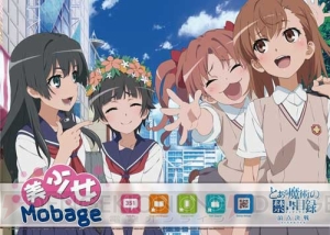 “コミックマーケット85”にDeNAが企業ブースを初出展！ 『アイドルマスター シンデレラガールズ』など人気タイトルのコミケ限定アイテムを配布