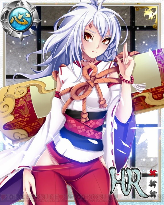 妖魔退散 忍ガールズ は敵も味方も美少女だらけ 画像検索で歴史上の忍者が美少女イラストだらけになる日も近い 電撃オンライン