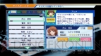 『CV ～キャスティングボイス～』
