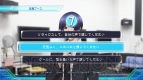 『CV ～キャスティングボイス～』