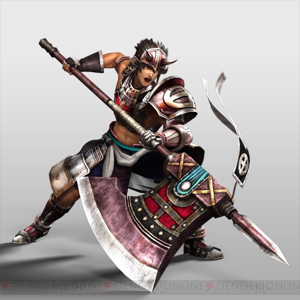 戦国無双4 で片倉小十郎と島津豊久が操作キャラに メガネ クールの小十郎 辛辣な政宗の腹心は主君にどんなセリフを浴びせる 電撃オンライン 戦国無双4 で片倉小十郎と島津豊久が操作キャラに メガネ クールの小十郎 辛辣な政宗の腹心は主君にどんなセリフを浴びせる 電撃オンライン