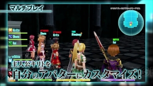 『ソードアート・オンライン ―ホロウ・フラグメント―』最新動画が公開中――キリトとフィリアが剣を交える映像、彼女の抱える秘密に注目