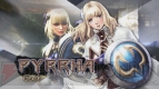『ソウルキャリバー ロストソーズ』