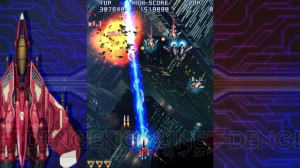 モスのSTG『雷電4』と『カラドリウス』がPS3用ソフトとして発売決定！