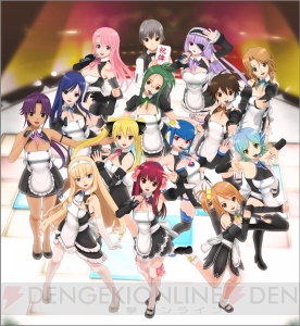 『ドリームクラブ ホストガールオンステージ』の新情報をお届け――ステージを演出する自由、そしてローアングルで見る自由！