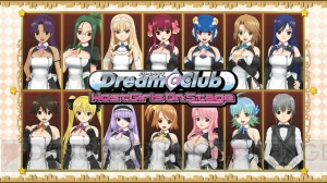 『ドリームクラブ ホストガールオンステージ』の新情報をお届け――ステージを演出する自由、そしてローアングルで見る自由！