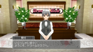 『ドリームクラブ ホストガールオンステージ』の新情報をお届け――ステージを演出する自由、そしてローアングルで見る自由！