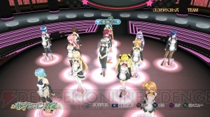 『ドリームクラブ ホストガールオンステージ』の新情報をお届け――ステージを演出する自由、そしてローアングルで見る自由！