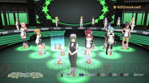 『ドリームクラブ ホストガールオンステージ』の新情報をお届け――ステージを演出する自由、そしてローアングルで見る自由！