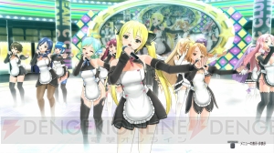 『ドリームクラブ ホストガールオンステージ』の新情報をお届け――ステージを演出する自由、そしてローアングルで見る自由！