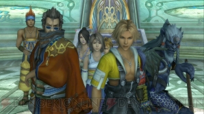 『FINAL FANTASY X HD Remaster』