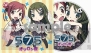 『うた組み575』