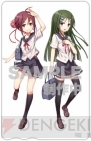 『うた組み575』