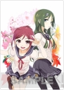 『うた組み575』