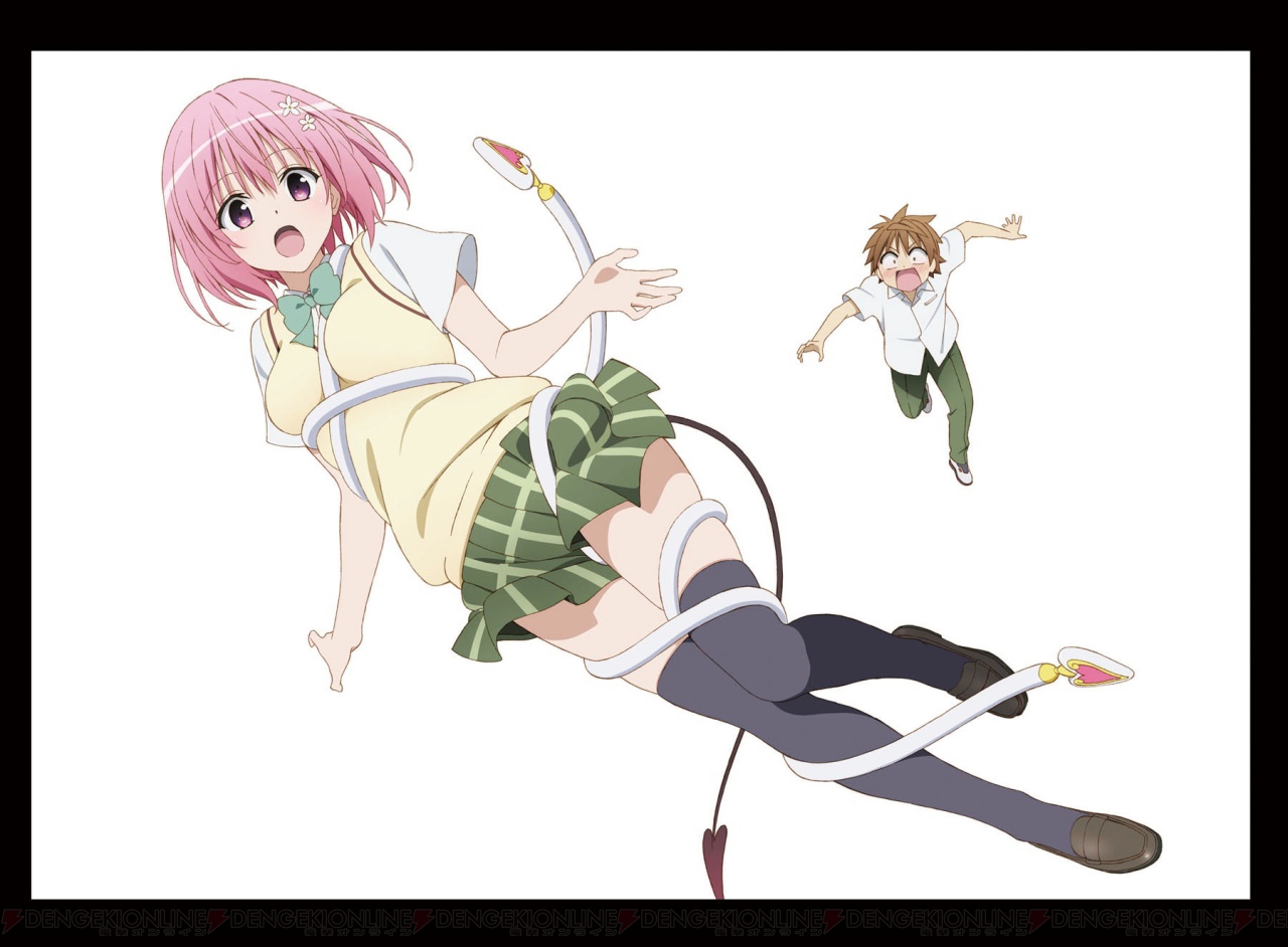 To LOVEるダークネス クリアファイル 古手川唯