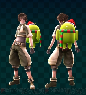 『ギルティドラゴン 罪竜と八つの呪い』