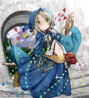 『チェインクロニクル』