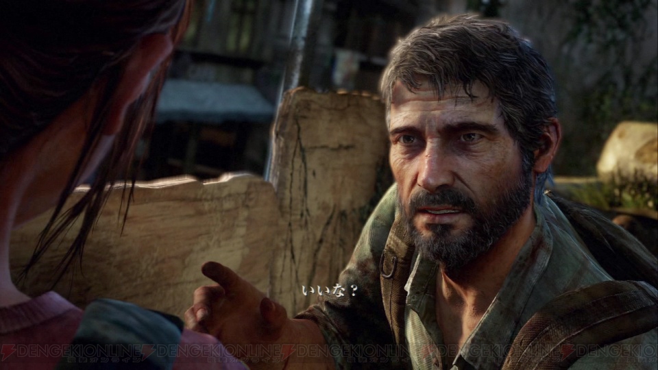 PS3『The Last of Us』は人類が滅ぶ前に遊んでおくべき世紀の大傑作である【電撃オンラインアワード2013】 - 電撃オンライン