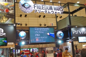 “ジャンプフェスタ’14“