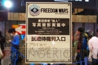“ジャンプフェスタ’14“