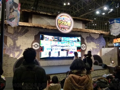 ポケモン で岡本信彦さんと椿姫彩菜さんがバトル ジャンプフェスタで開催されたステージをレポート 電撃オンライン