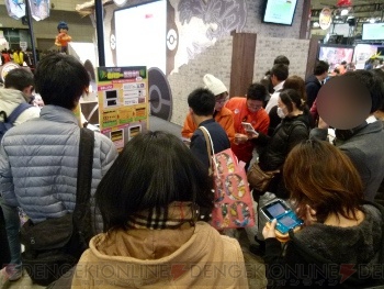 ポケモン で岡本信彦さんと椿姫彩菜さんがバトル ジャンプフェスタで開催されたステージをレポート 電撃オンライン