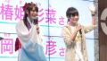 『ポケモン』で岡本信彦さんと椿姫彩菜さんがバトル！ ジャンプフェスタで開催されたステージをレポート