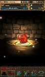 『パズル＆ドラゴンズ』