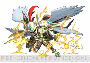 『パズドラ バトルトーナメント ‐ラズール王国とマドロミドラゴン‐』