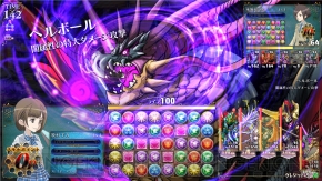 『パズドラ バトルトーナメント ‐ラズール王国とマドロミドラゴン‐』