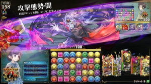 『パズバト』は『パズドラ』と似ているようで結構違う？ 『パズドラ バトルトーナメント』の世界観やシステムの詳細が公開！