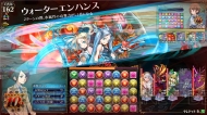 『パズドラ バトルトーナメント ‐ラズール王国とマドロミドラゴン‐』