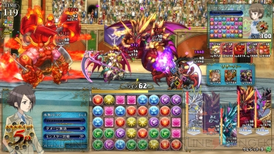 『パズドラ バトルトーナメント ‐ラズール王国とマドロミドラゴン‐』