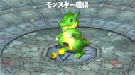 『パズドラ バトルトーナメント ‐ラズール王国とマドロミドラゴン‐』