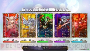 『パズドラ バトルトーナメント ‐ラズール王国とマドロミドラゴン‐』