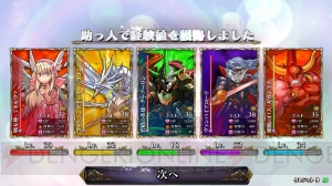 『パズバト』は『パズドラ』と似ているようで結構違う？ 『パズドラ バトルトーナメント』の世界観やシステムの詳細が公開！