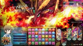 『パズドラ バトルトーナメント ‐ラズール王国とマドロミドラゴン‐』