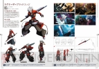 『アークシステムワークス25周年記念 公式キャラクターコレクション』