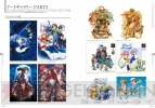 『アークシステムワークス25周年記念 公式キャラクターコレクション』