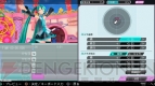 『初音ミク －Project DIVA－ F 2nd』