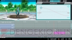 『初音ミク －Project DIVA－ F 2nd』