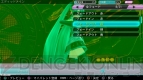 『初音ミク －Project DIVA－ F 2nd』