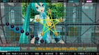 『初音ミク －Project DIVA－ F 2nd』