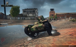 『World of Tanks』に登場した日本戦車の背景を解説します！ 『ガルパン』グッズのプレゼントも!!【めざせ！ 戦車道免許皆伝 第13回】 