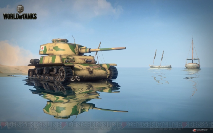 World Of Tanks に登場した日本戦車の背景を解説します ガルパン グッズのプレゼントも めざせ 戦車道免許皆伝 第13回 電撃オンライン