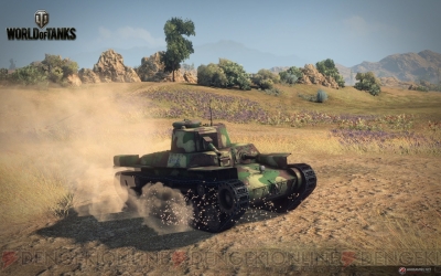 『World of Tanks』