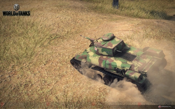 『World of Tanks』